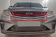 Зимняя заглушка радиатора на стяжке центр для Belgee X50 I