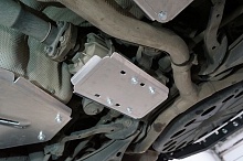 Защита заднего редуктора для GAC GS8 I