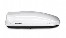 Автобокс MaxBox PRO 460 (малый) двустороннее открывание