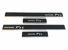 Накладки на пороги нержавеющая сталь под карбон 4шт. для Haval F7 I