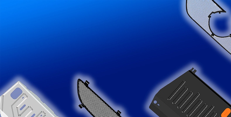 Скидки в разделе распродажа