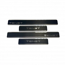 Накладки на пороги нержавеющая сталь под карбон 4шт. для TENET T7