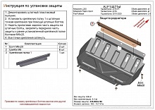 Защита радиатора для Mitsubishi L200 V