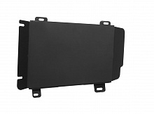 Защита абсорбера для Changan CS75 plus II